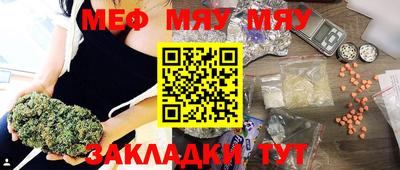 гидропоника Лесосибирск
