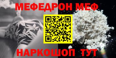 гидропоника Лесосибирск