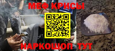 метадон Ликино-Дулёво