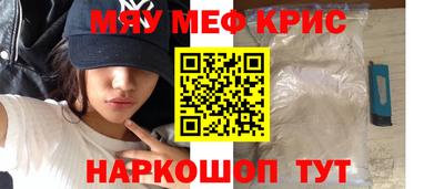 гидропоника Лесосибирск