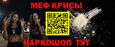 метадон Ликино-Дулёво