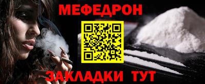 гидропоника Лесосибирск