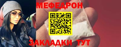 метадон Ликино-Дулёво