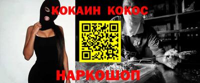 метадон Ликино-Дулёво
