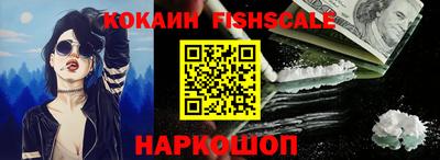 метадон Ликино-Дулёво