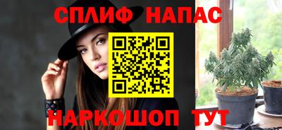 гидропоника Лесосибирск