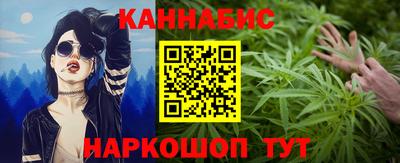 метадон Ликино-Дулёво