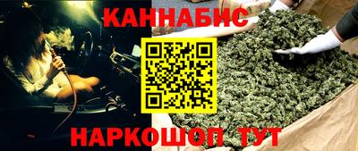 гидропоника Лесосибирск