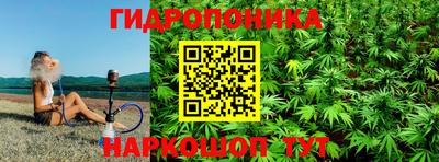 метадон Ликино-Дулёво