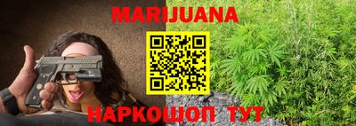 гидропоника Лесосибирск