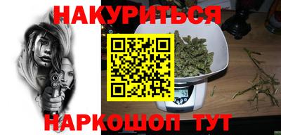 гидропоника Лесосибирск