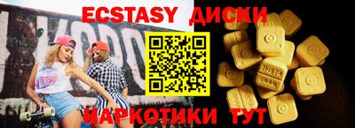 метадон Ликино-Дулёво