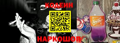 метадон Ликино-Дулёво