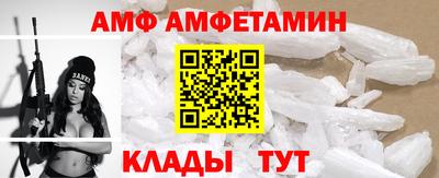 гидропоника Лесосибирск