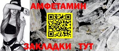 метадон Ликино-Дулёво