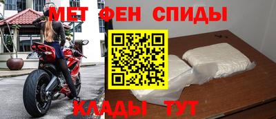 метадон Ликино-Дулёво