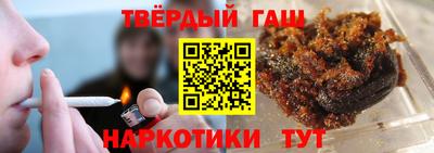 гидропоника Лесосибирск