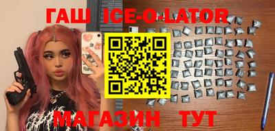 метадон Ликино-Дулёво