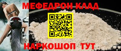 гидропоника Лесосибирск